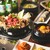 韓味 文田 - 料理写真: