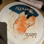 ピッツェリア イル・タンブレッロ - 