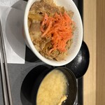 松屋 - 料理写真:
