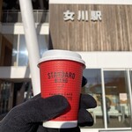 ファミリーマート - やっぱりコーヒーも飲みました♪