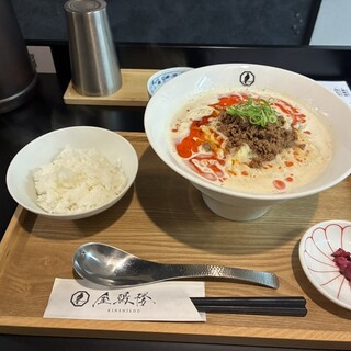 京都担担麺 金鵄楼_0