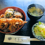 こしじ - 天どん（７００円）