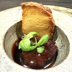 中津をにく - 【 ほほ肉 】