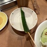 秋吉 - 
