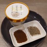 ジンギスカン×厚岸牡蠣  ラムグチカズヤ - 