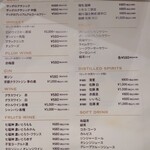 ジンギスカン×厚岸牡蠣  ラムグチカズヤ - 