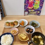 MIZUKI - 