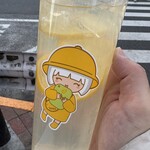 700CC 台湾タピオカ - このサイズで250えん嬉しかった〜！味も美味しい