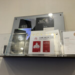 らぁ麺やまぐち - 