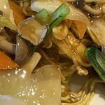 鮮藍坊 - 