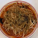 蒙古タンメン中本 - 北極の炎