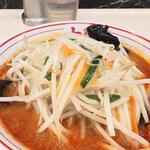 蒙古タンメン中本 - 北極あんかけの餡掛けアップ！！