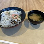魚とと - 