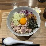 麺屋 げんでん - 
