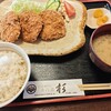 とんかつ杉