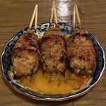 三茶一九 - 