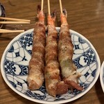 三茶一九 - 