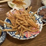 三茶一九 - 