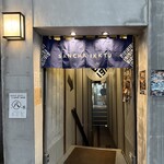 三茶一九 - 