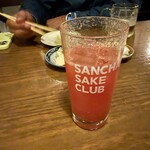 三茶一九 - 