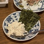 三茶一九 - 