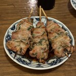 三茶一九 - 