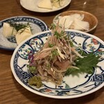 三茶一九 - 