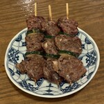 三茶一九 - 