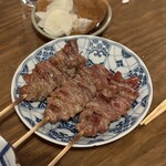 三茶一九 - 