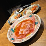 焼肉 うしみつ - 