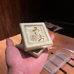 焼肉 うしみつ - 