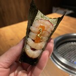 焼肉 うしみつ - 