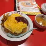 大阪王将 - 料理写真: