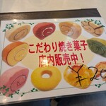 珈琲屋 ナカガワ - 