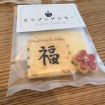 みそ汁や まり福 - 