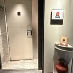 TOMONO - ご馳走様でした