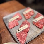 焼肉 うしかね - 