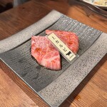 焼肉 うしかね - 