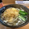 関西風手打うどん いらっしゃい