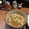 麺処 はら田