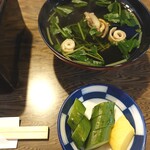 うなよし - 肝吸いと香の物