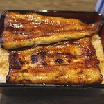 うなよし - アップで