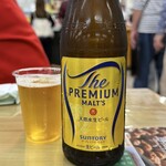 とれとれ市場 海幸亭 - 