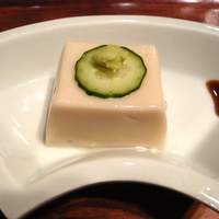 近又 - 胡麻豆腐