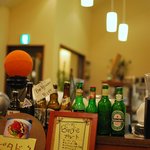 アジャリカフェ - 