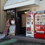 吉田屋 - 外観