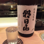 150109　純米大吟醸「朝日山」