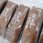 野田製菓 - 