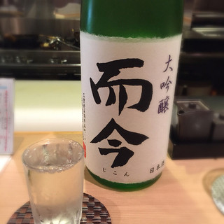 気分屋 うめ吉_1