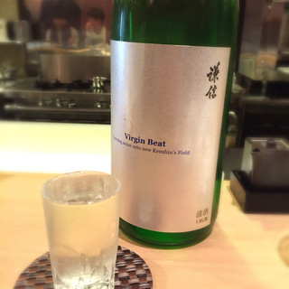 気分屋 うめ吉_0